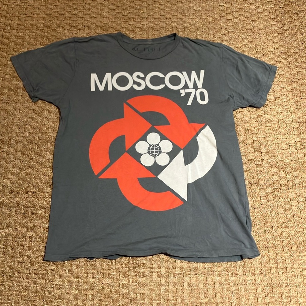 Altru Moscow T-shirt size Large